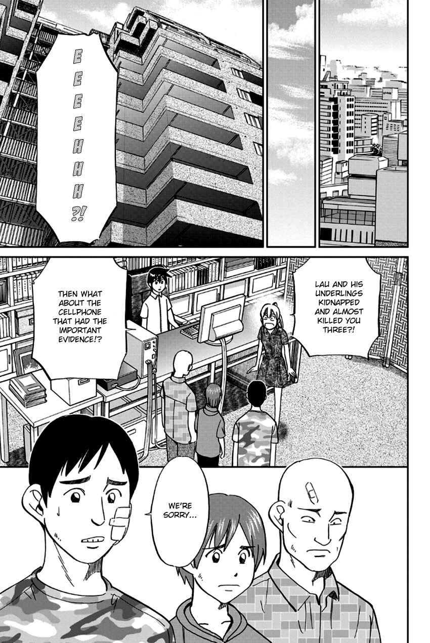 Page 64 Chapter 96 Q.E.D
