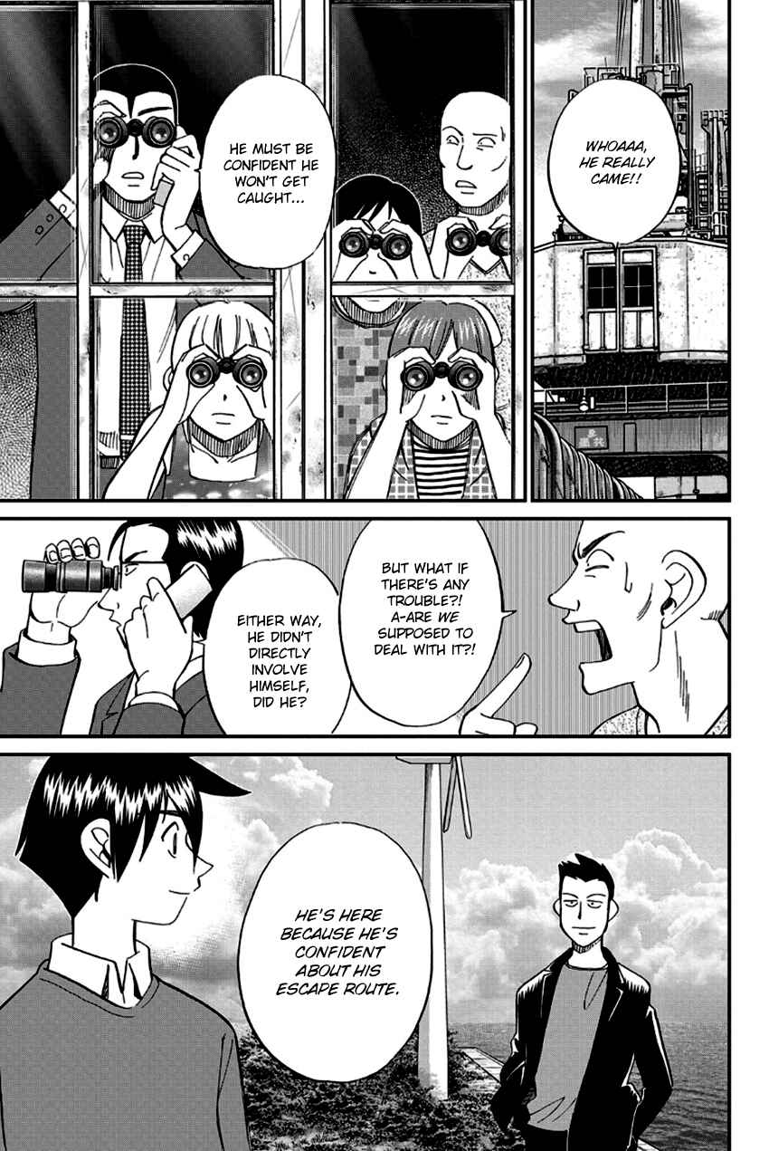 Page 72 Chapter 96 Q.E.D