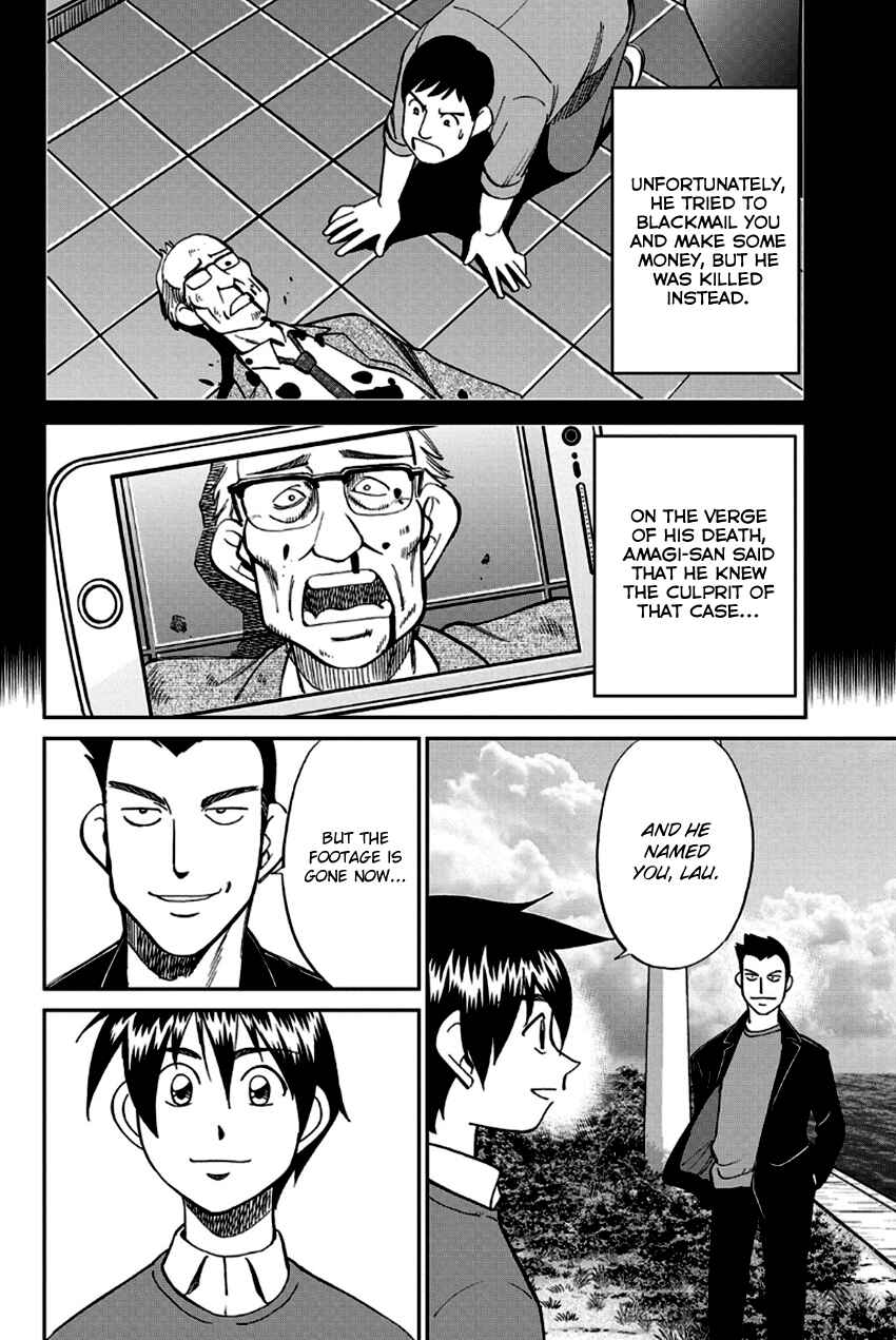 Page 77 Chapter 96 Q.E.D