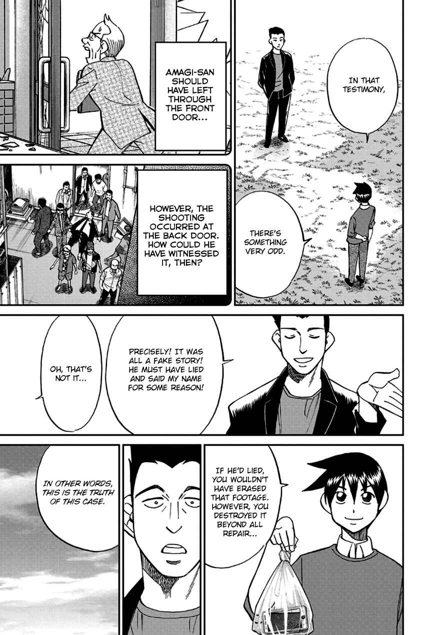 Page 78 Chapter 96 Q.E.D