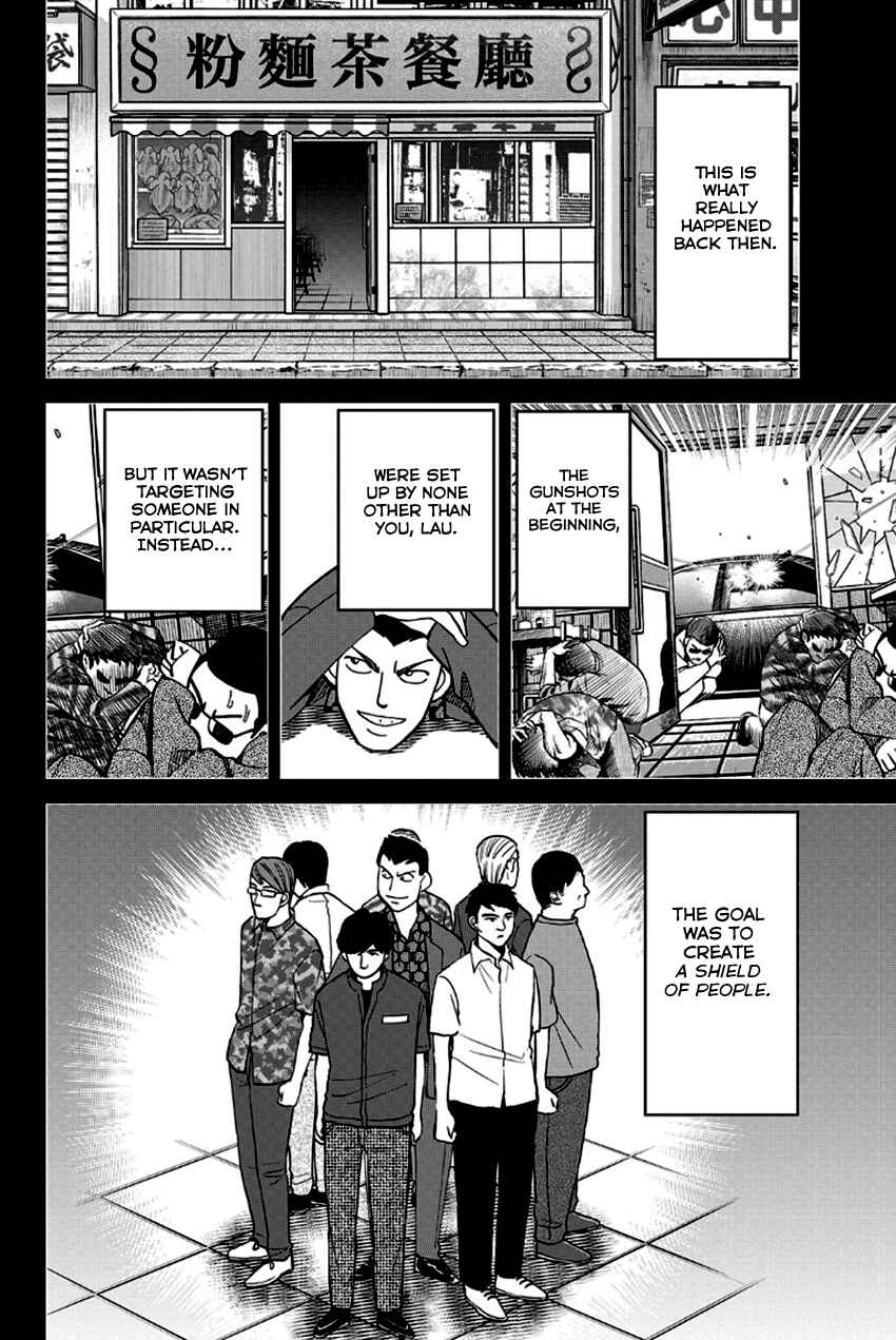 Page 79 Chapter 96 Q.E.D