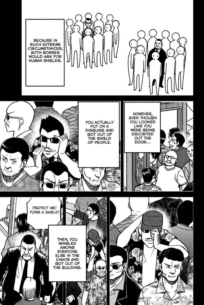 Page 80 Chapter 96 Q.E.D