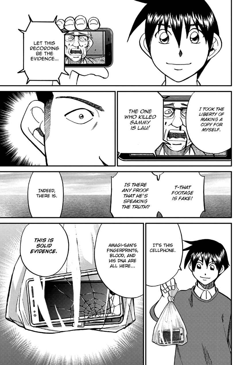 Page 84 Chapter 96 Q.E.D
