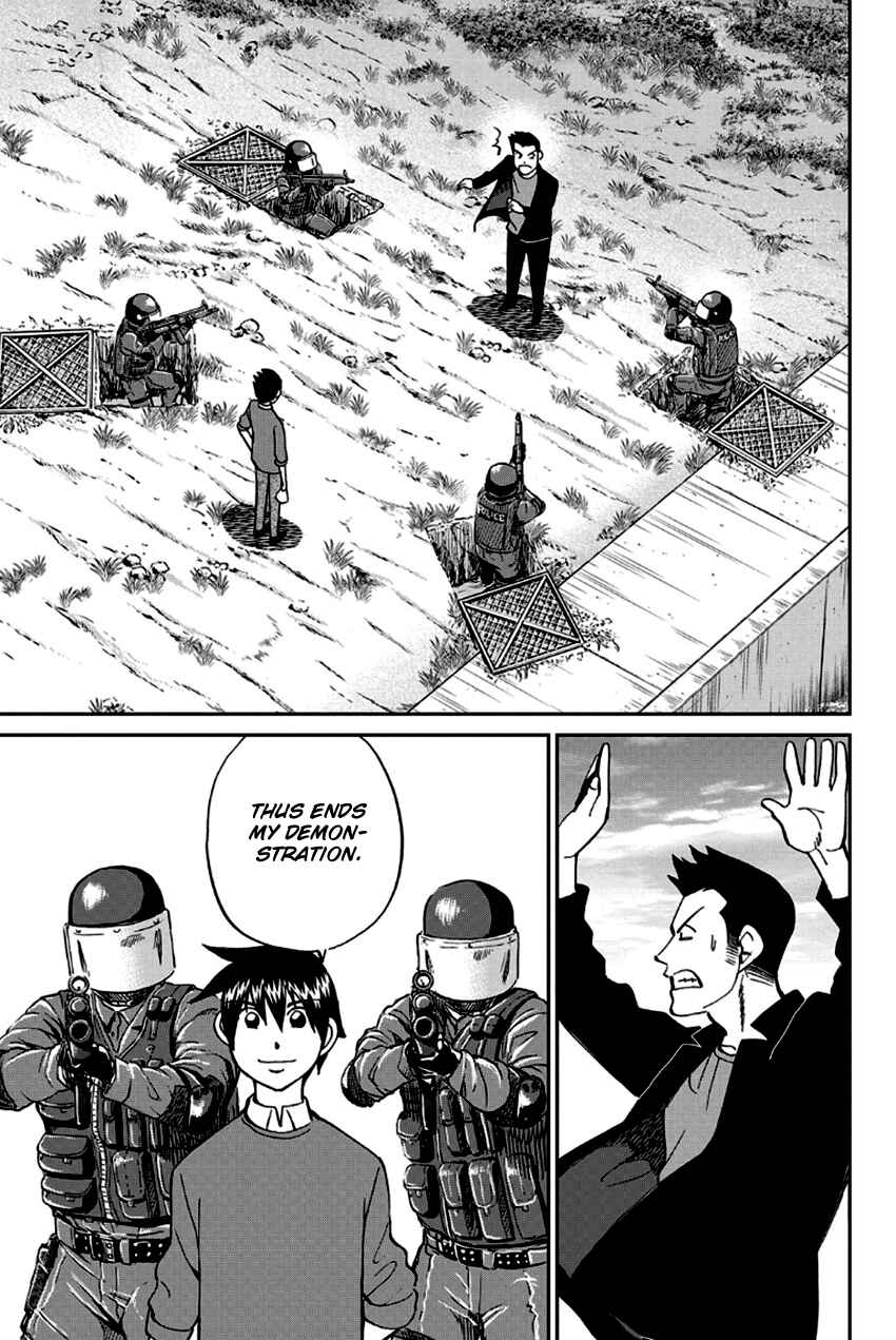 Page 88 Chapter 96 Q.E.D