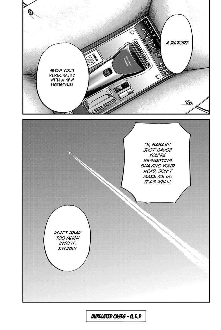 Page 94 Chapter 96 Q.E.D
