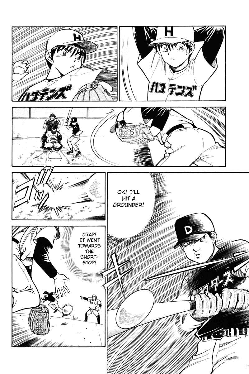 Page 10 Chapter 27 Q.E.D