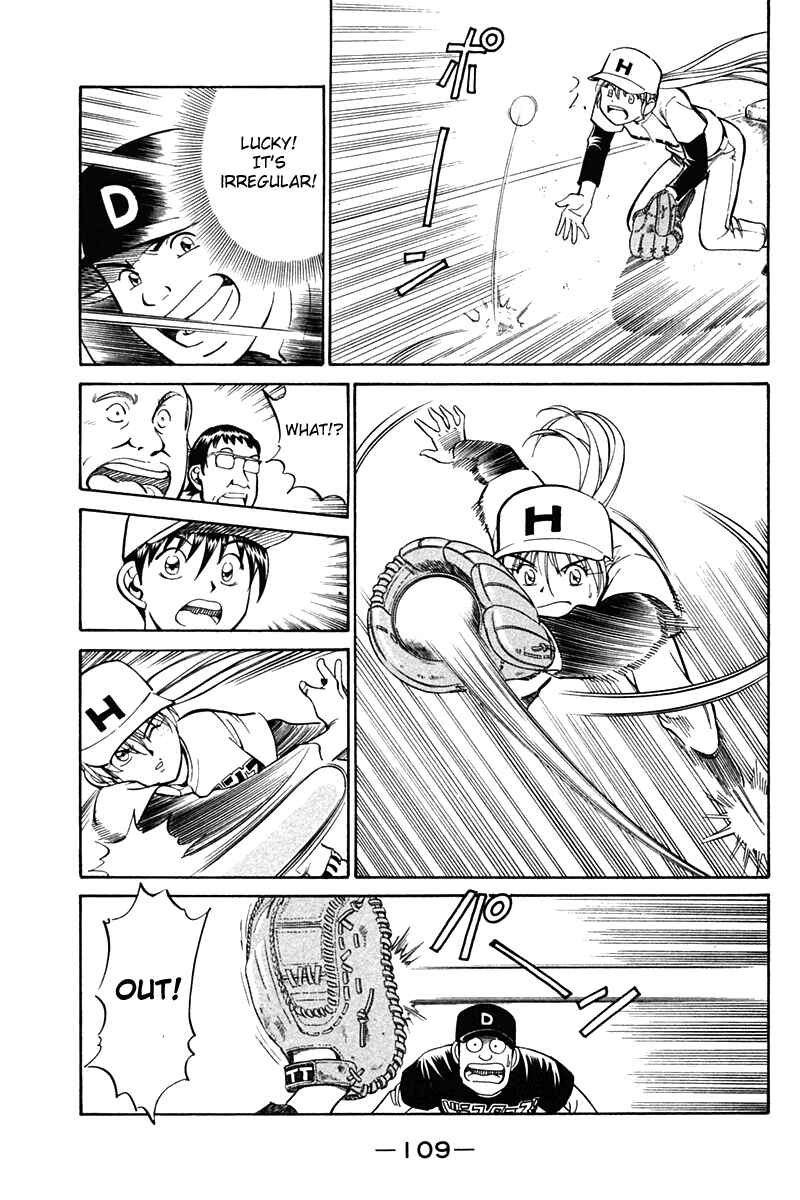 Page 11 Chapter 27 Q.E.D