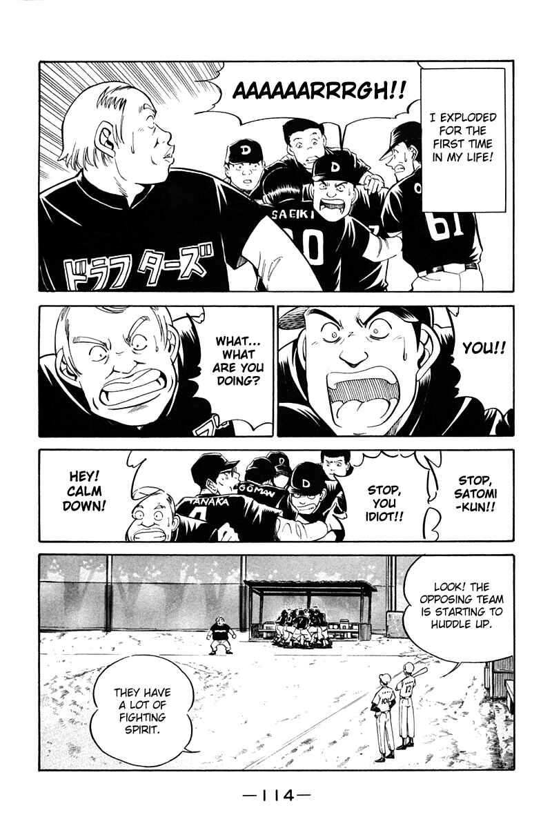 Page 16 Chapter 27 Q.E.D