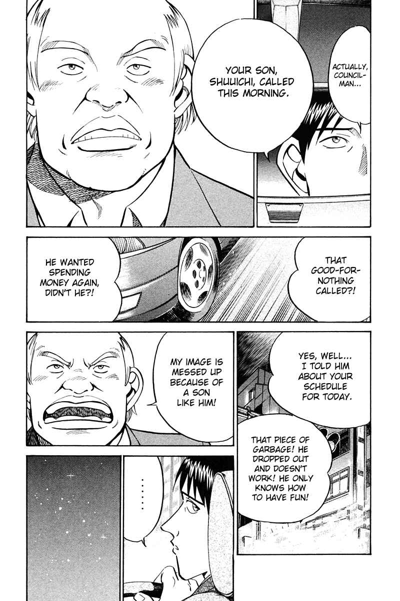 Page 22 Chapter 27 Q.E.D