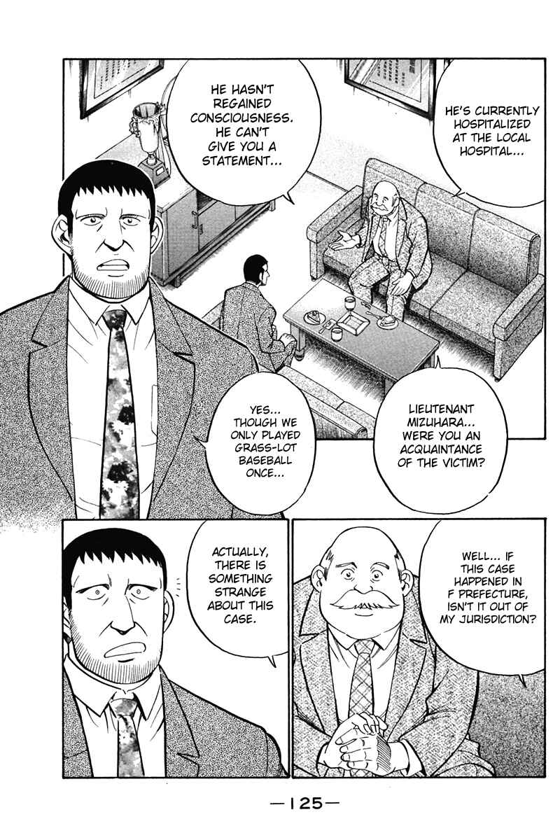 Page 27 Chapter 27 Q.E.D