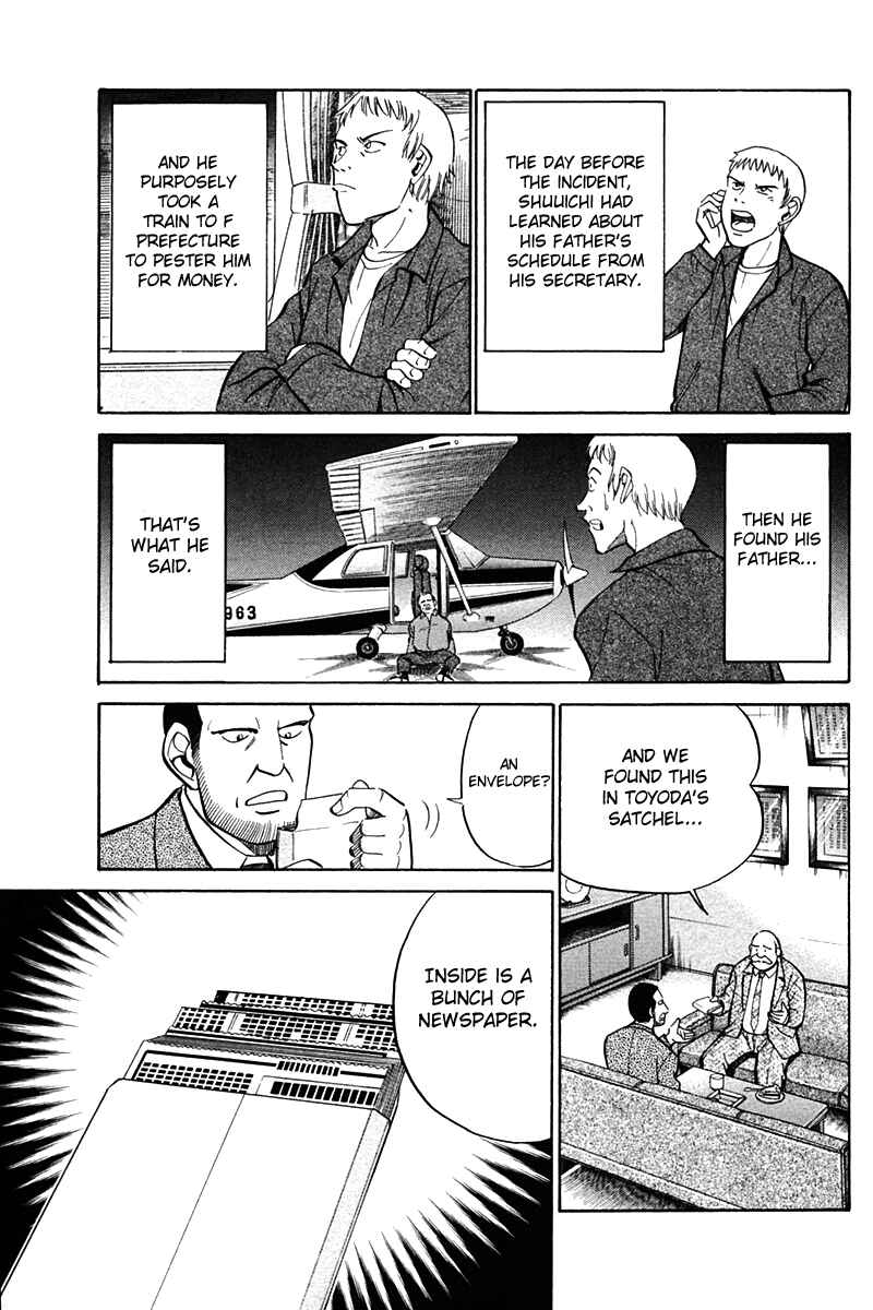Page 29 Chapter 27 Q.E.D