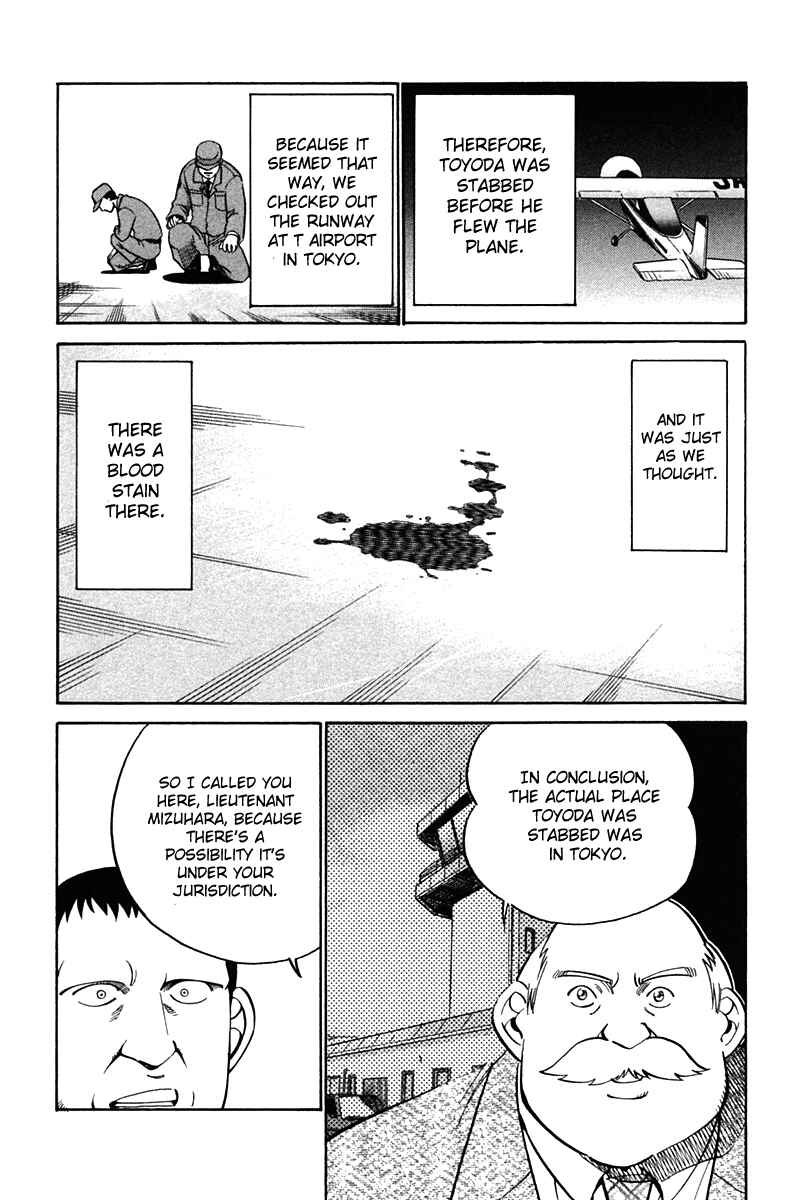 Page 31 Chapter 27 Q.E.D