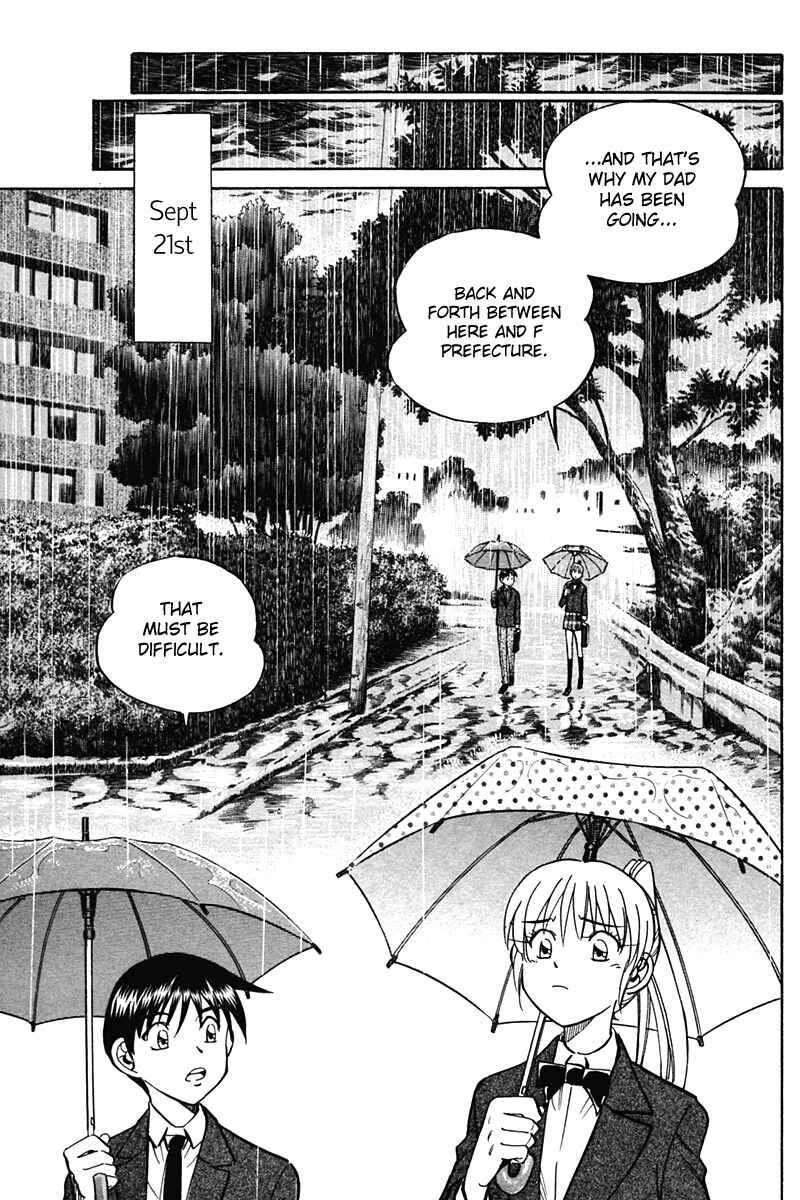 Page 33 Chapter 27 Q.E.D