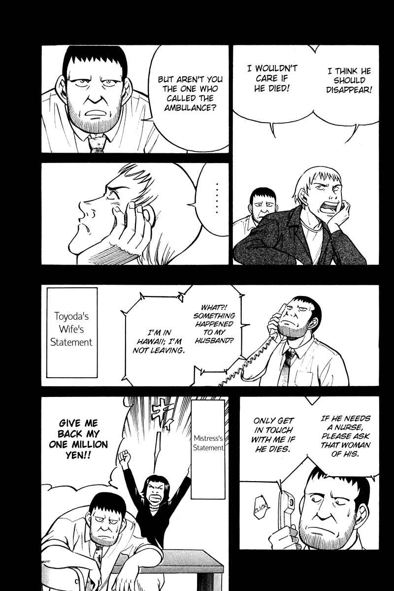 Page 35 Chapter 27 Q.E.D