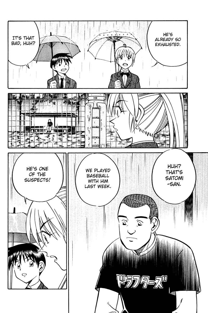 Page 36 Chapter 27 Q.E.D