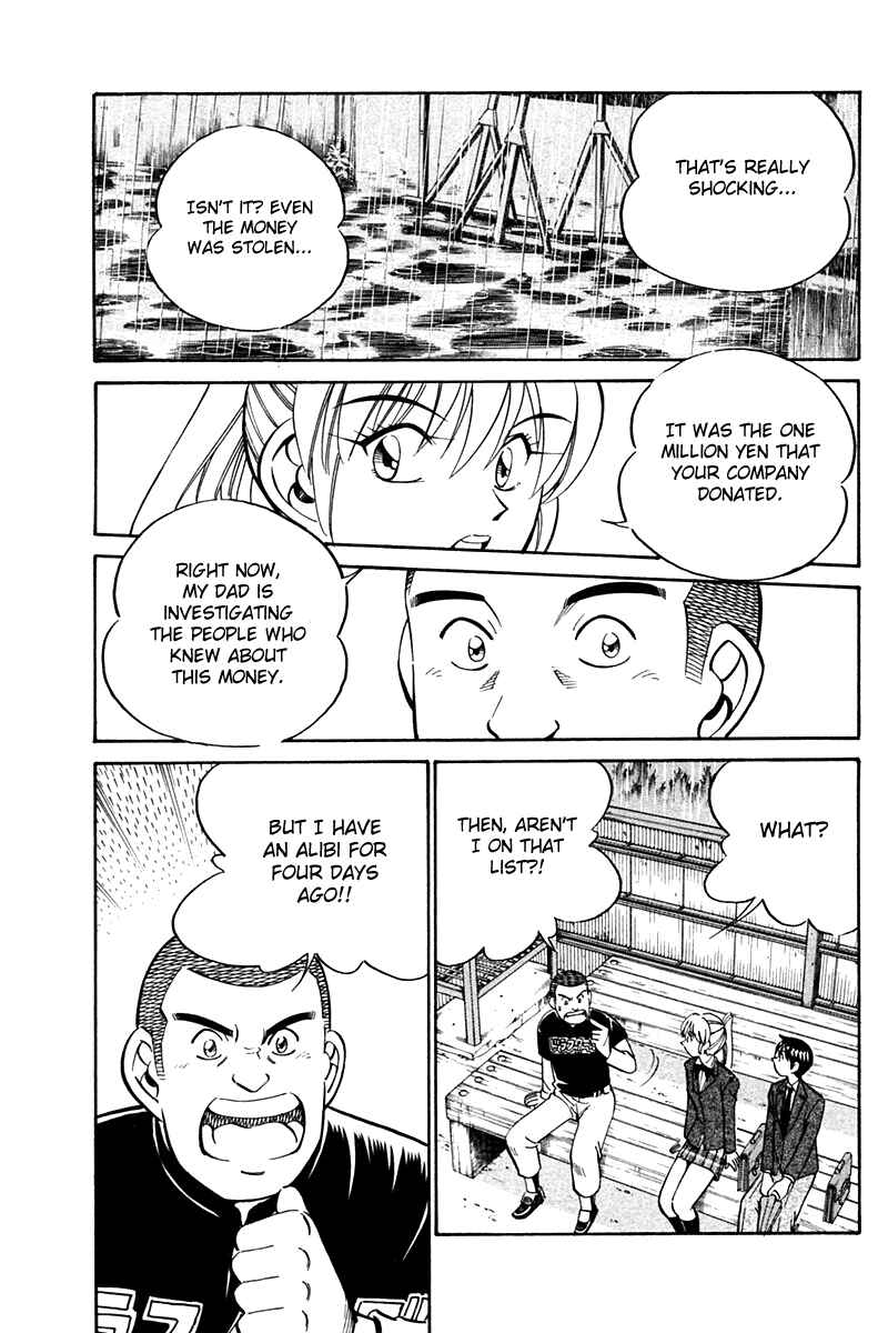 Page 39 Chapter 27 Q.E.D