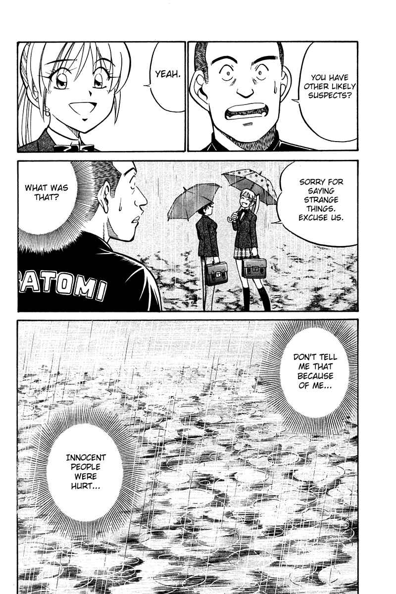 Page 42 Chapter 27 Q.E.D