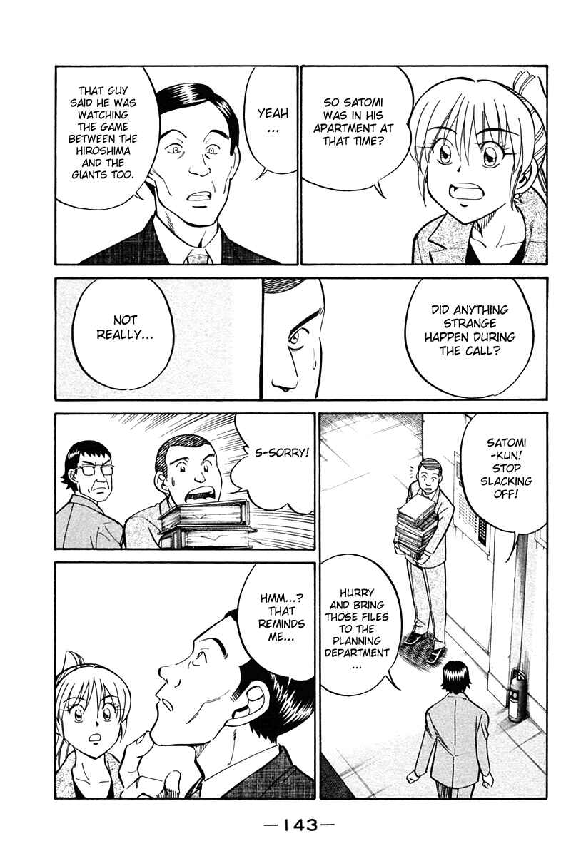Page 45 Chapter 27 Q.E.D