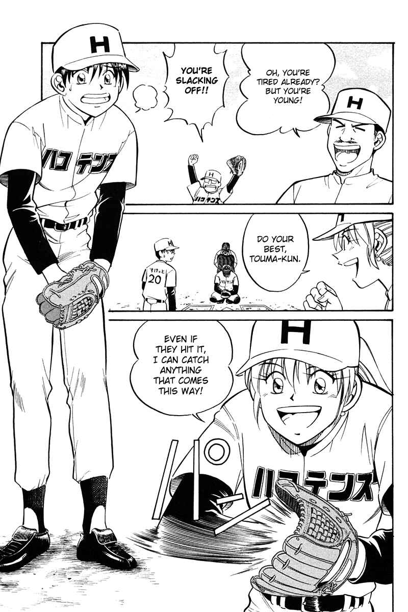Page 5 Chapter 27 Q.E.D
