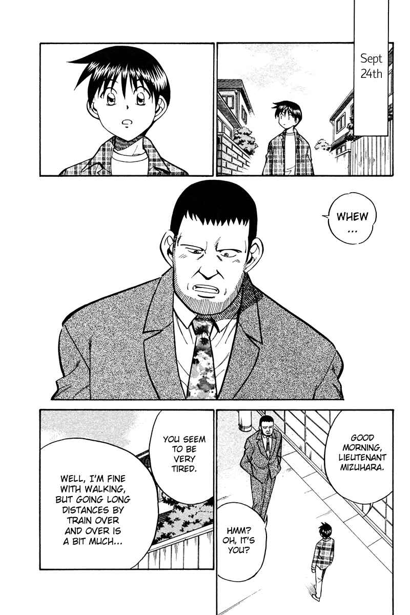 Page 51 Chapter 27 Q.E.D