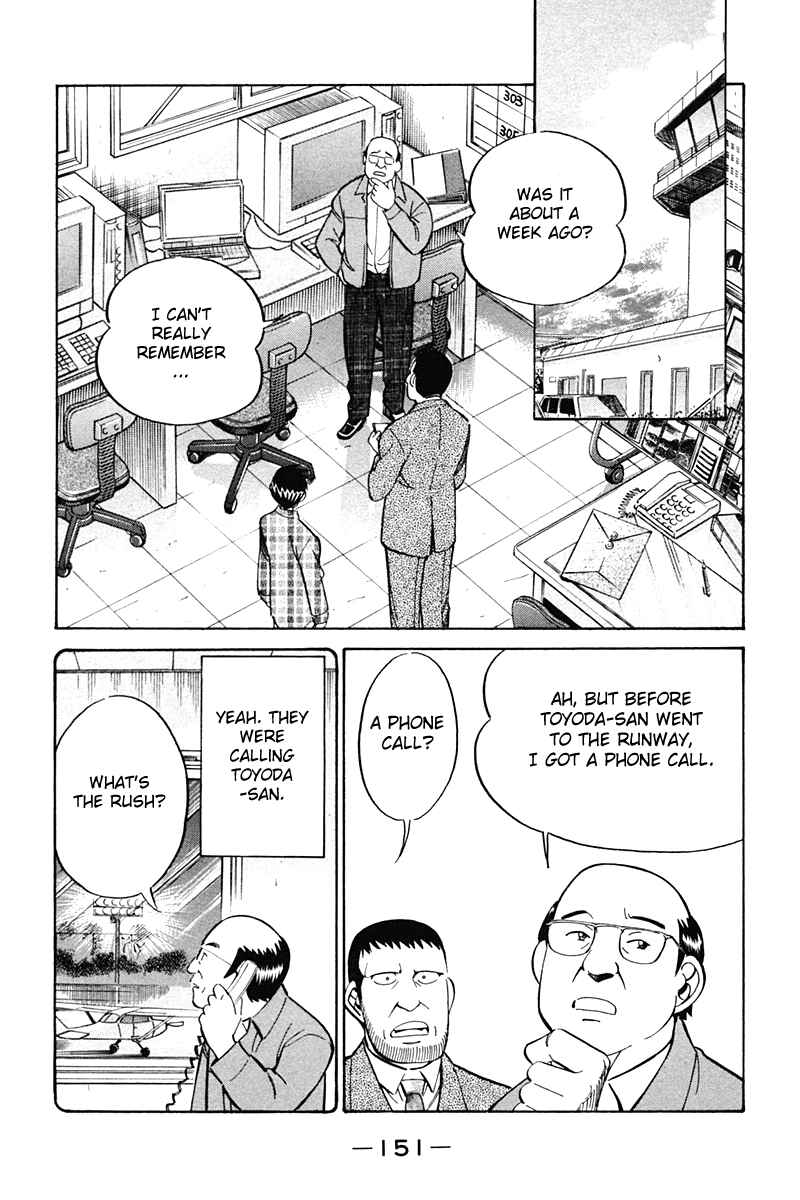 Page 53 Chapter 27 Q.E.D