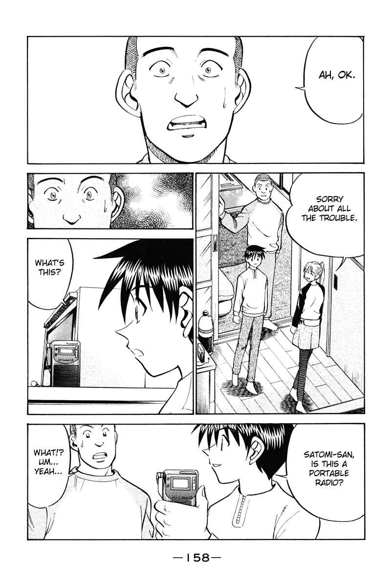Page 60 Chapter 27 Q.E.D