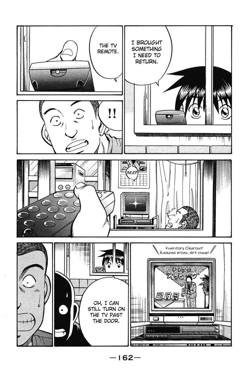 Page 64 Chapter 27 Q.E.D