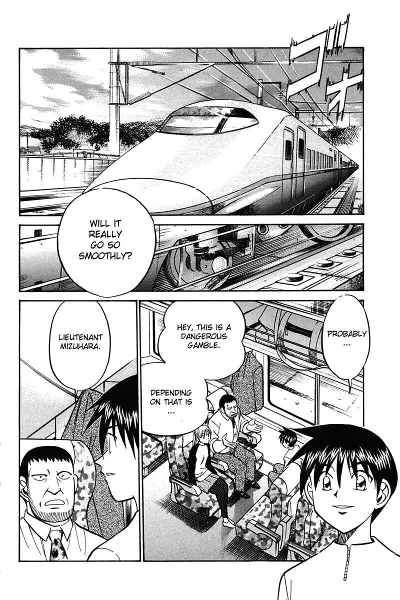 Page 66 Chapter 27 Q.E.D