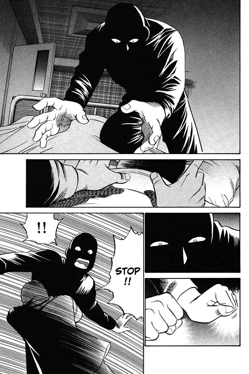 Page 73 Chapter 27 Q.E.D