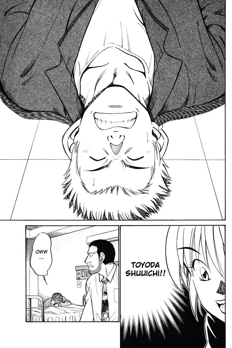 Page 77 Chapter 27 Q.E.D
