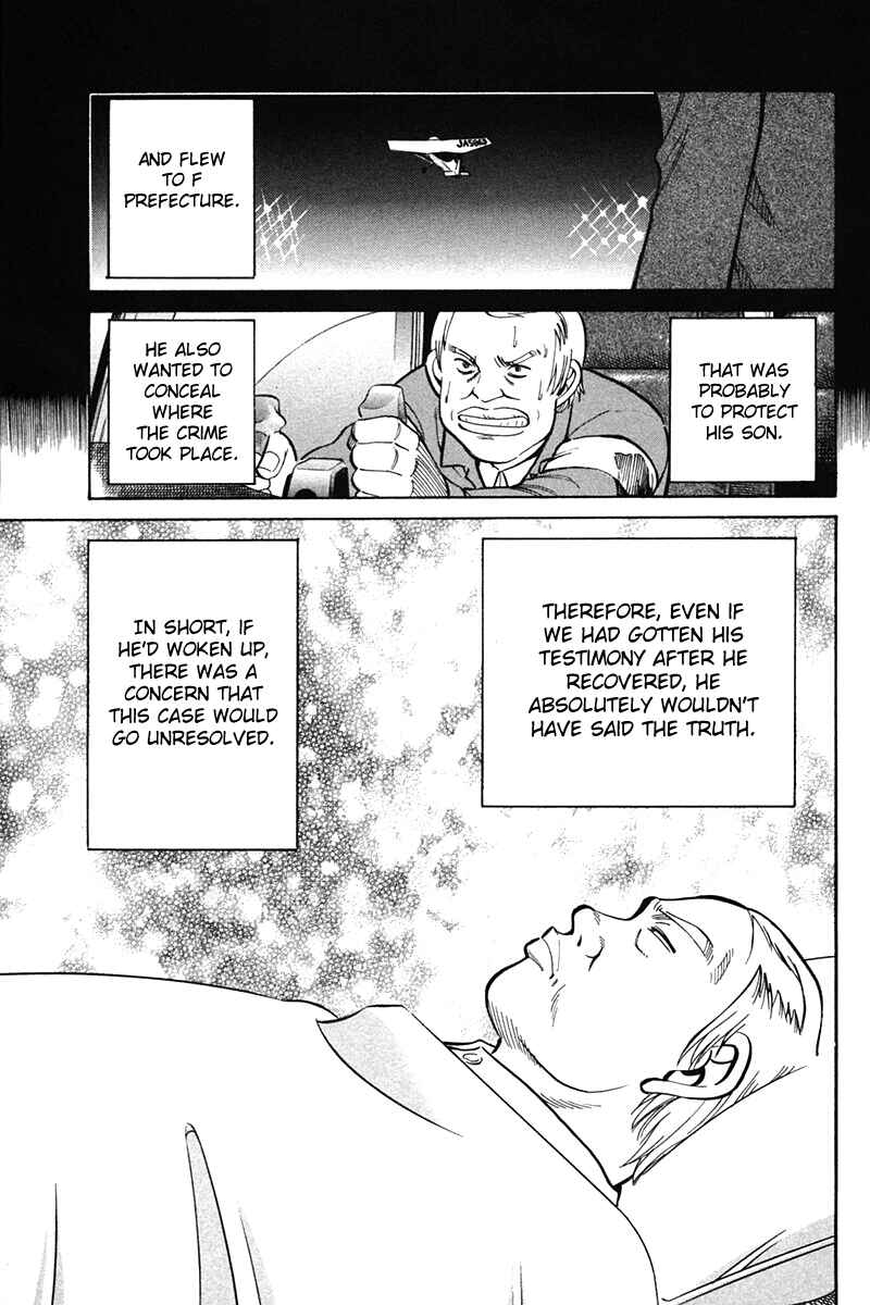 Page 83 Chapter 27 Q.E.D