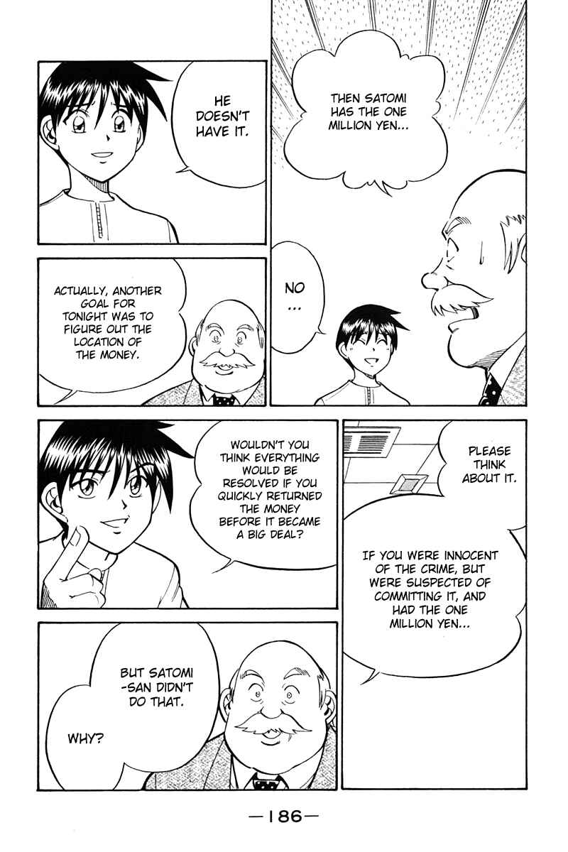 Page 88 Chapter 27 Q.E.D