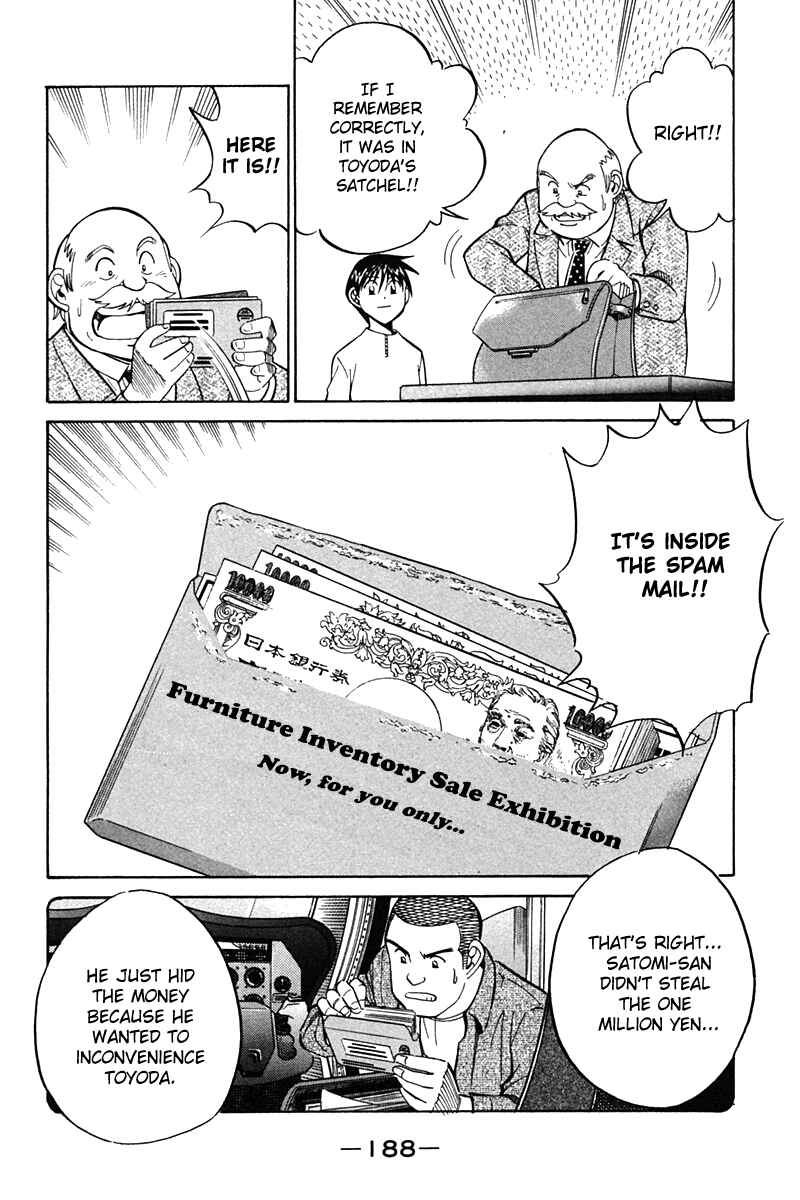 Page 90 Chapter 27 Q.E.D