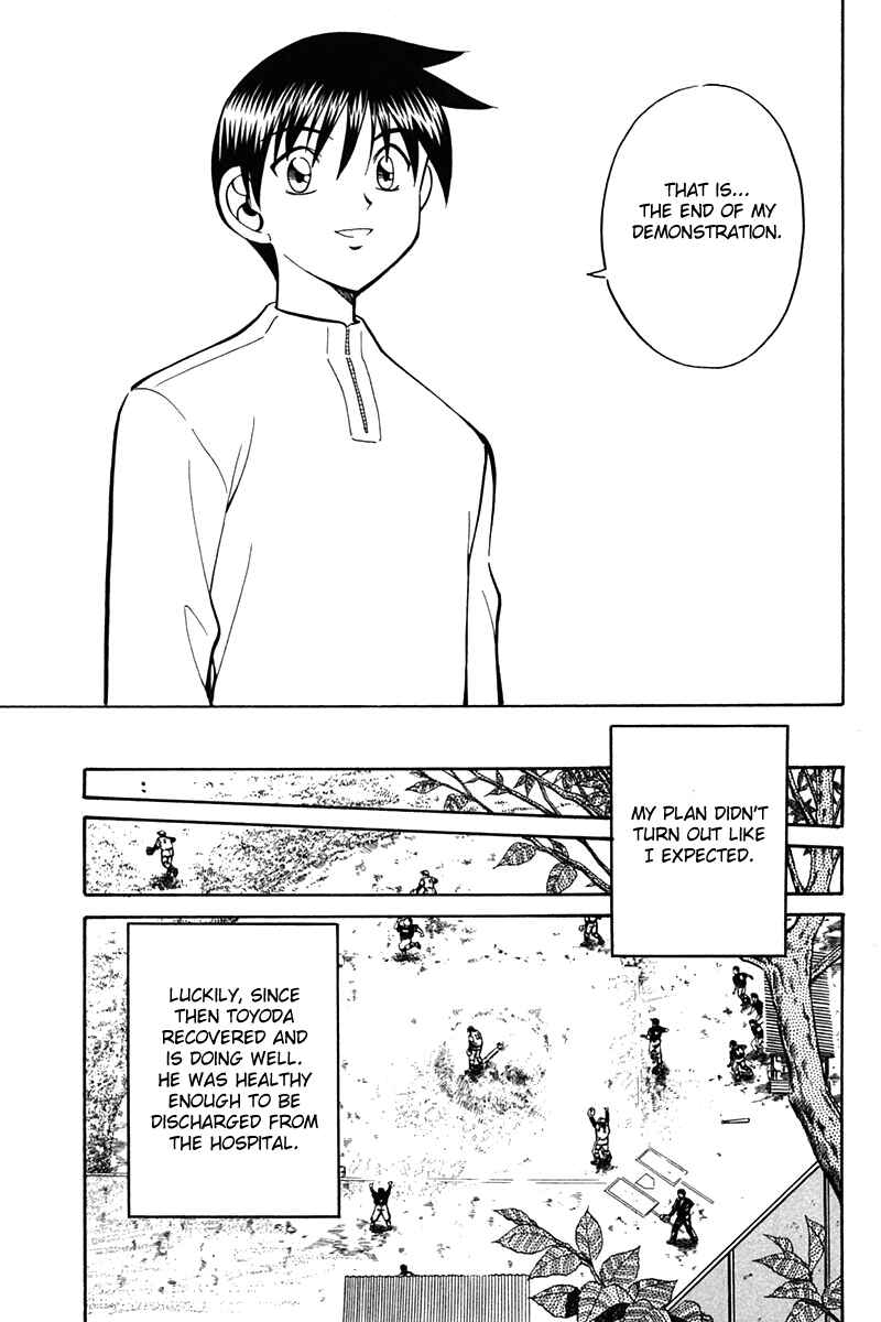 Page 91 Chapter 27 Q.E.D