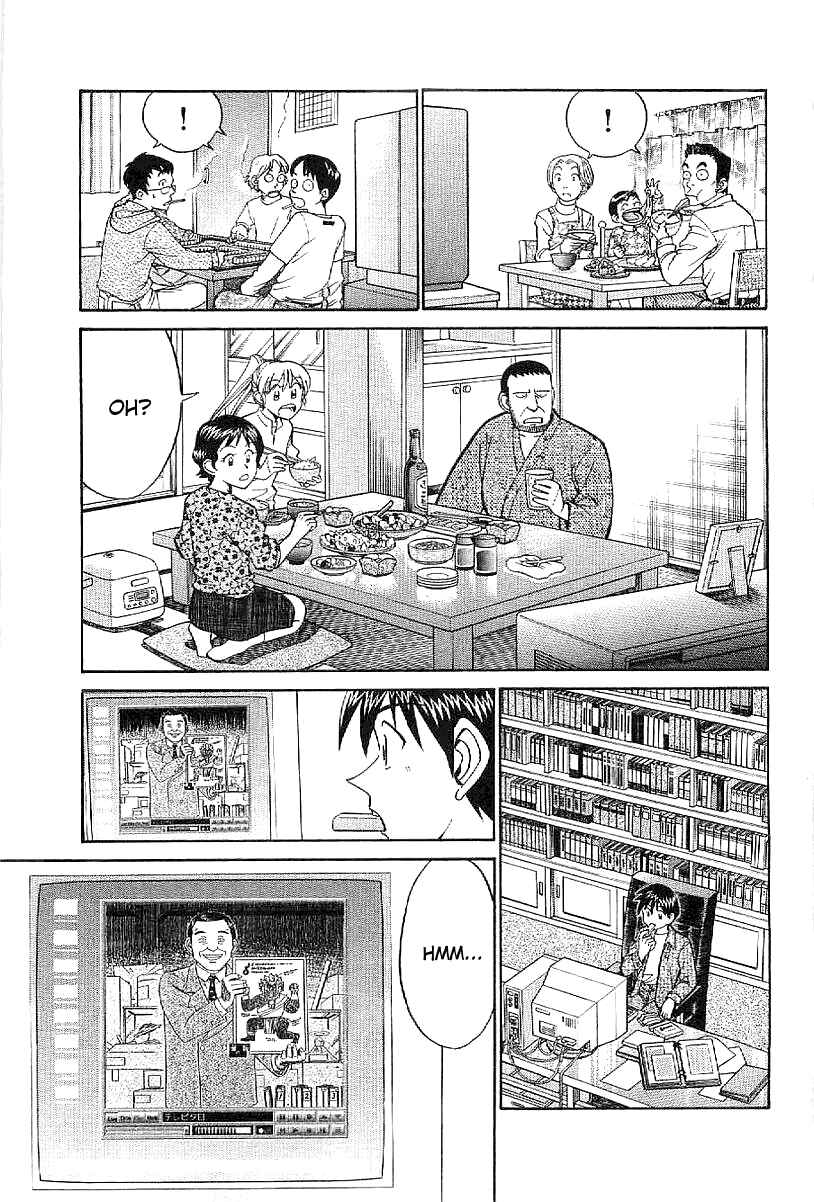 Page 14 Chapter 22 Q.E.D