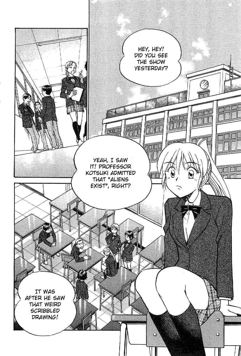 Page 15 Chapter 22 Q.E.D