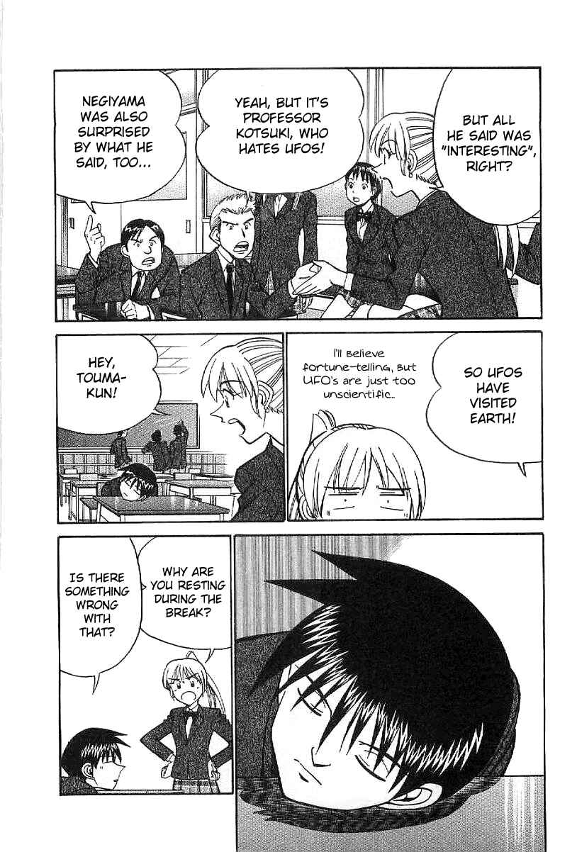 Page 16 Chapter 22 Q.E.D