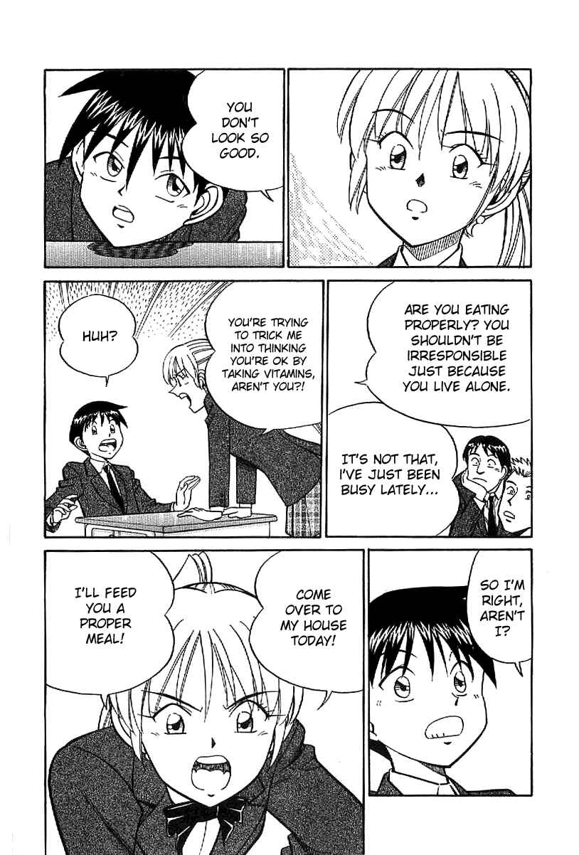 Page 17 Chapter 22 Q.E.D