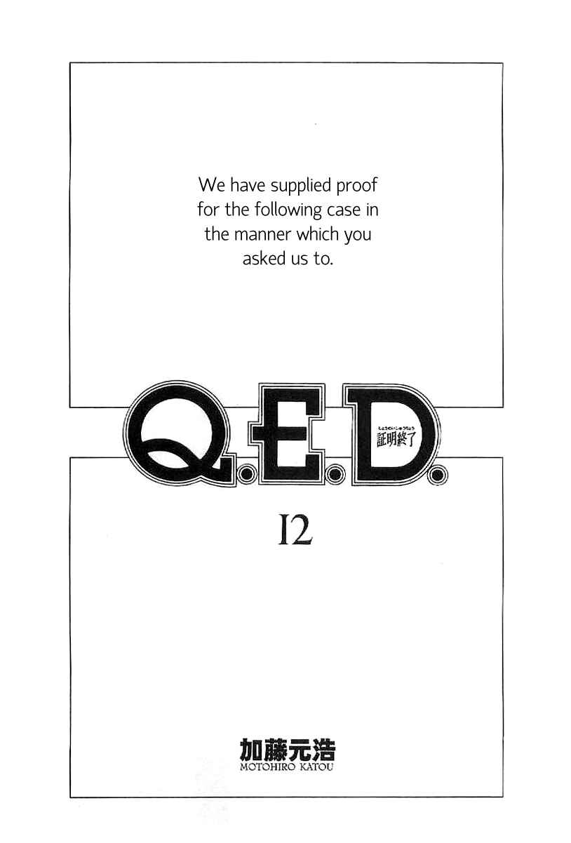 Page 2 Chapter 22 Q.E.D