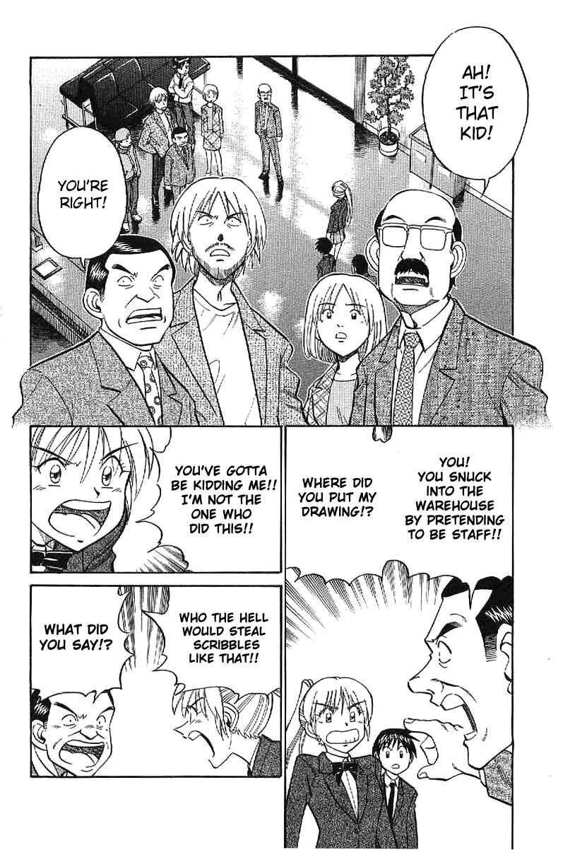 Page 35 Chapter 22 Q.E.D