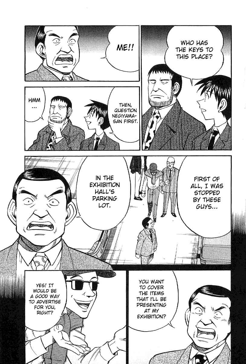 Page 38 Chapter 22 Q.E.D