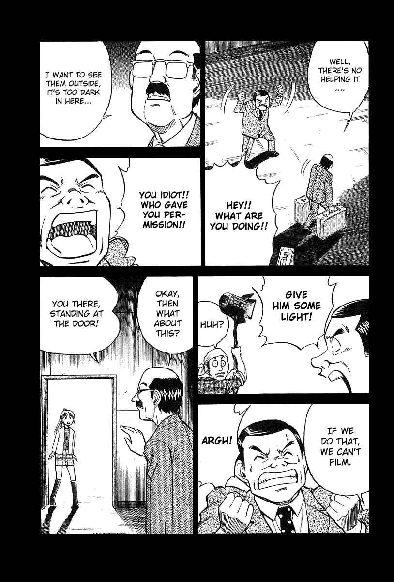 Page 44 Chapter 22 Q.E.D