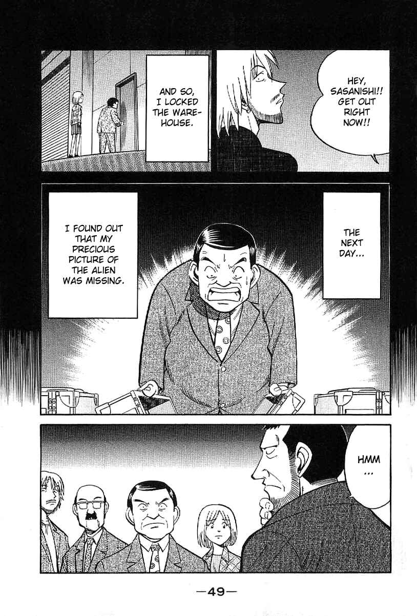 Page 50 Chapter 22 Q.E.D