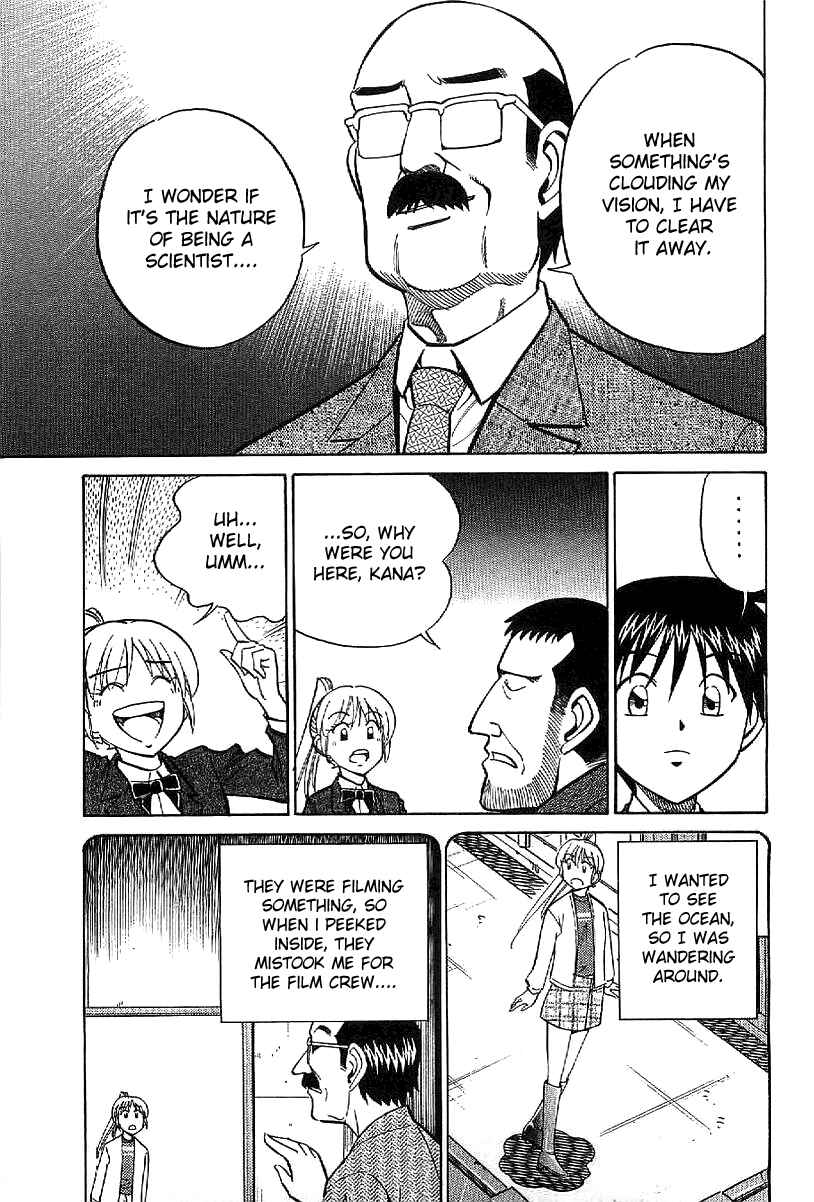 Page 58 Chapter 22 Q.E.D