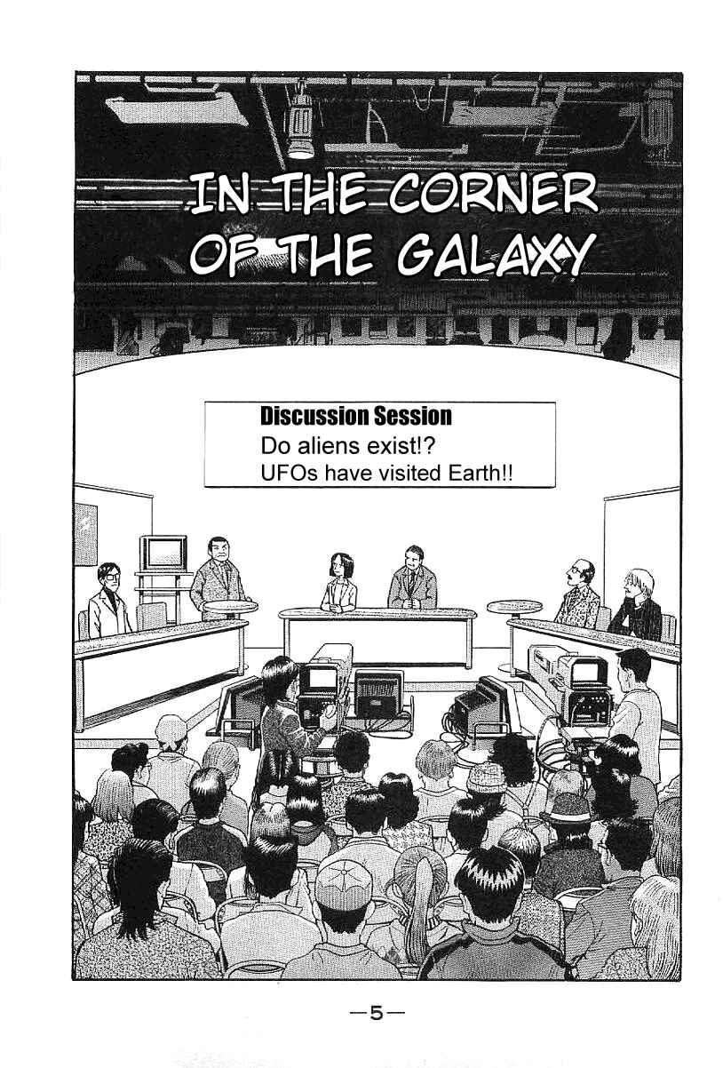 Page 6 Chapter 22 Q.E.D
