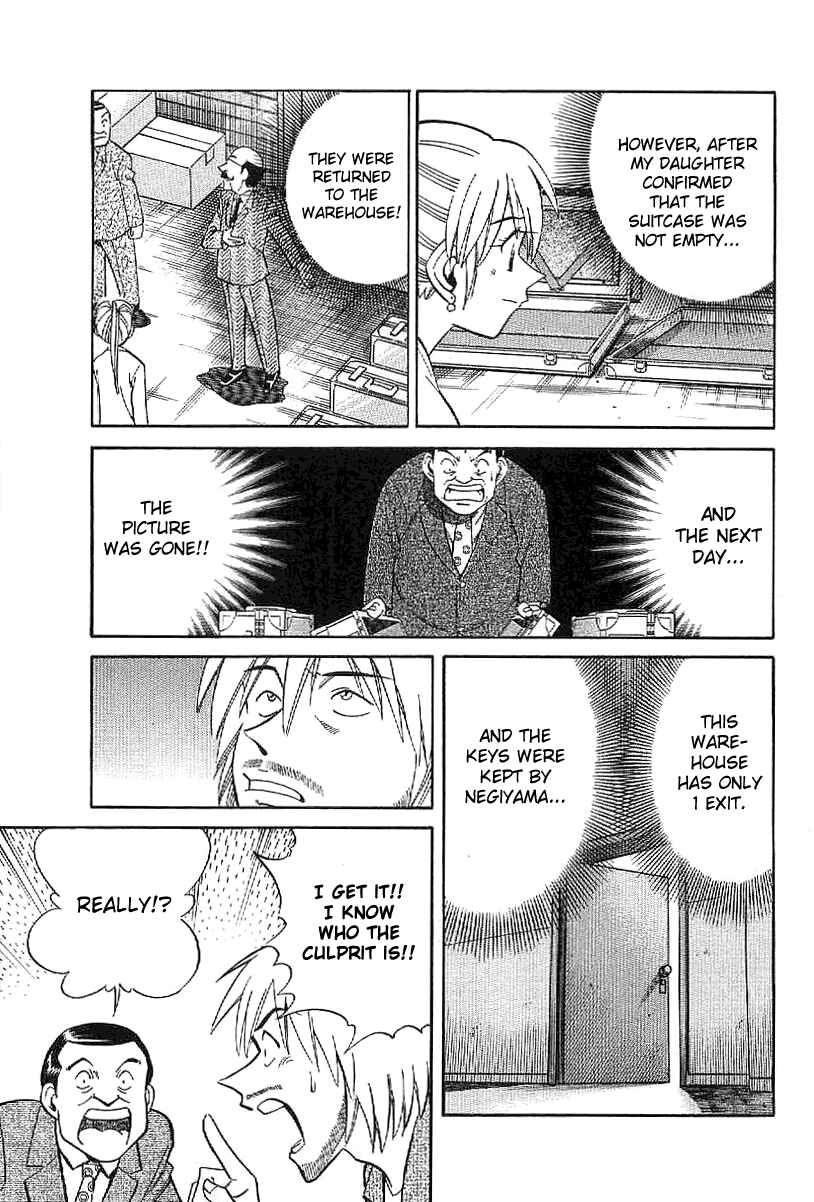 Page 64 Chapter 22 Q.E.D