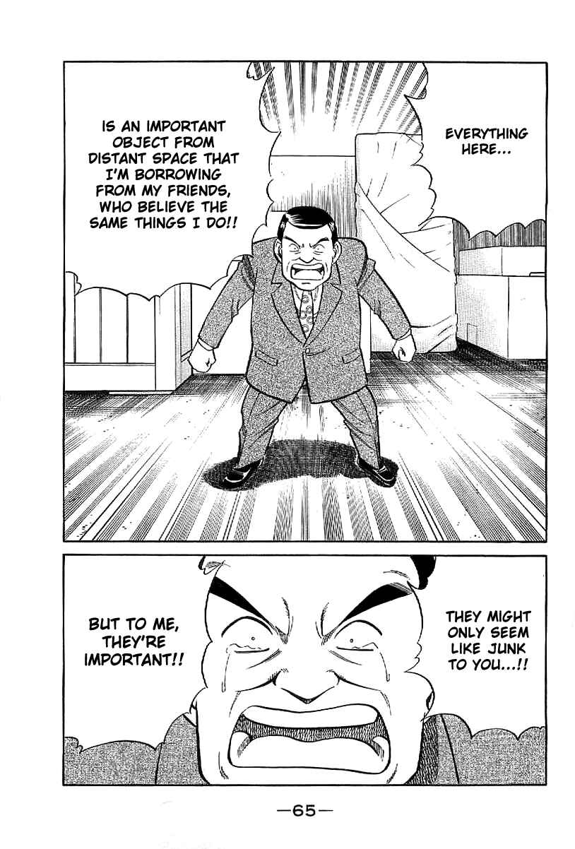 Page 66 Chapter 22 Q.E.D