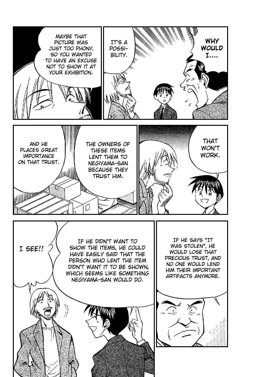 Page 71 Chapter 22 Q.E.D