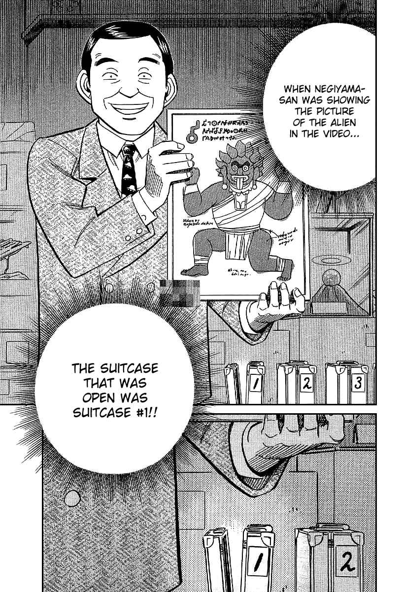 Page 76 Chapter 22 Q.E.D