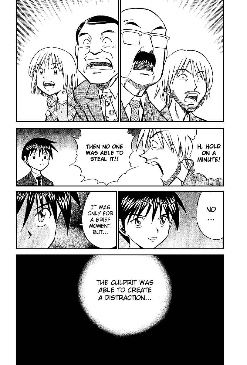 Page 77 Chapter 22 Q.E.D